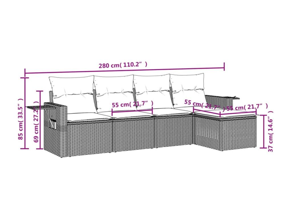 Salon de jardin 5 pièces avec coussins gris résine tressée